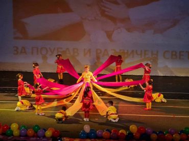 Мајски Цвет